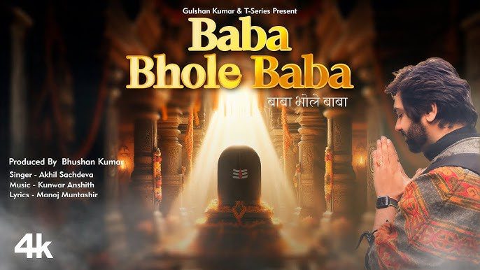 Baba Bhole Baba - Song Cover Image