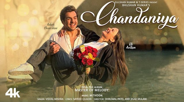 Tere Khwabon Se Bhari Hai - Song Cover Image