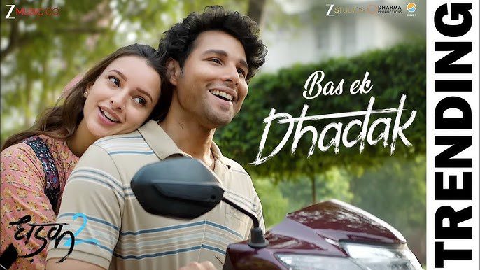 Bas Ek Dhadak - Song Cover Image