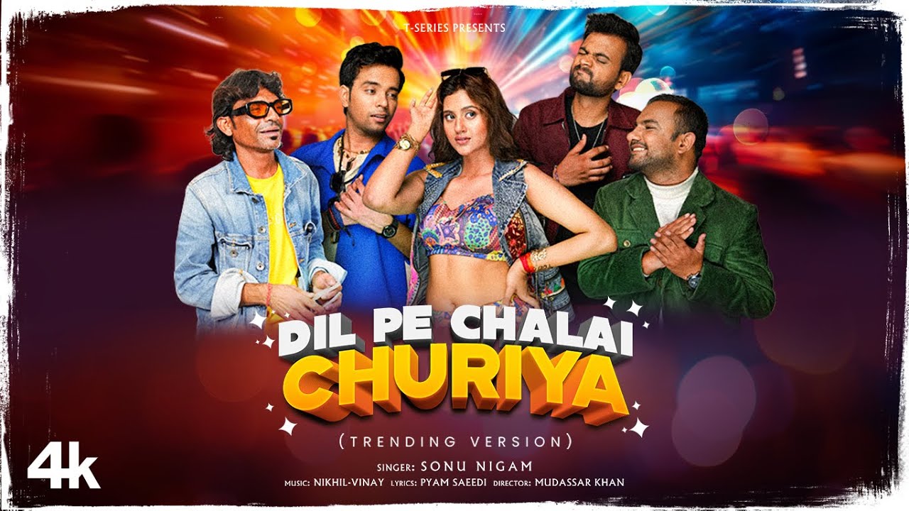 Dil Pe Chalai Churiya - Song Cover Image
