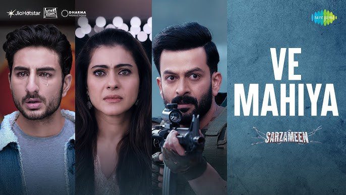Ve Mahiya - Song Cover Image
