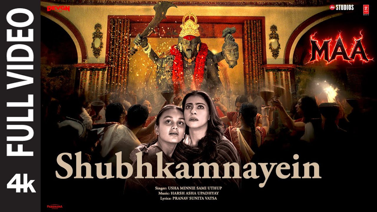 Shubhkamnayein - Song Cover Image