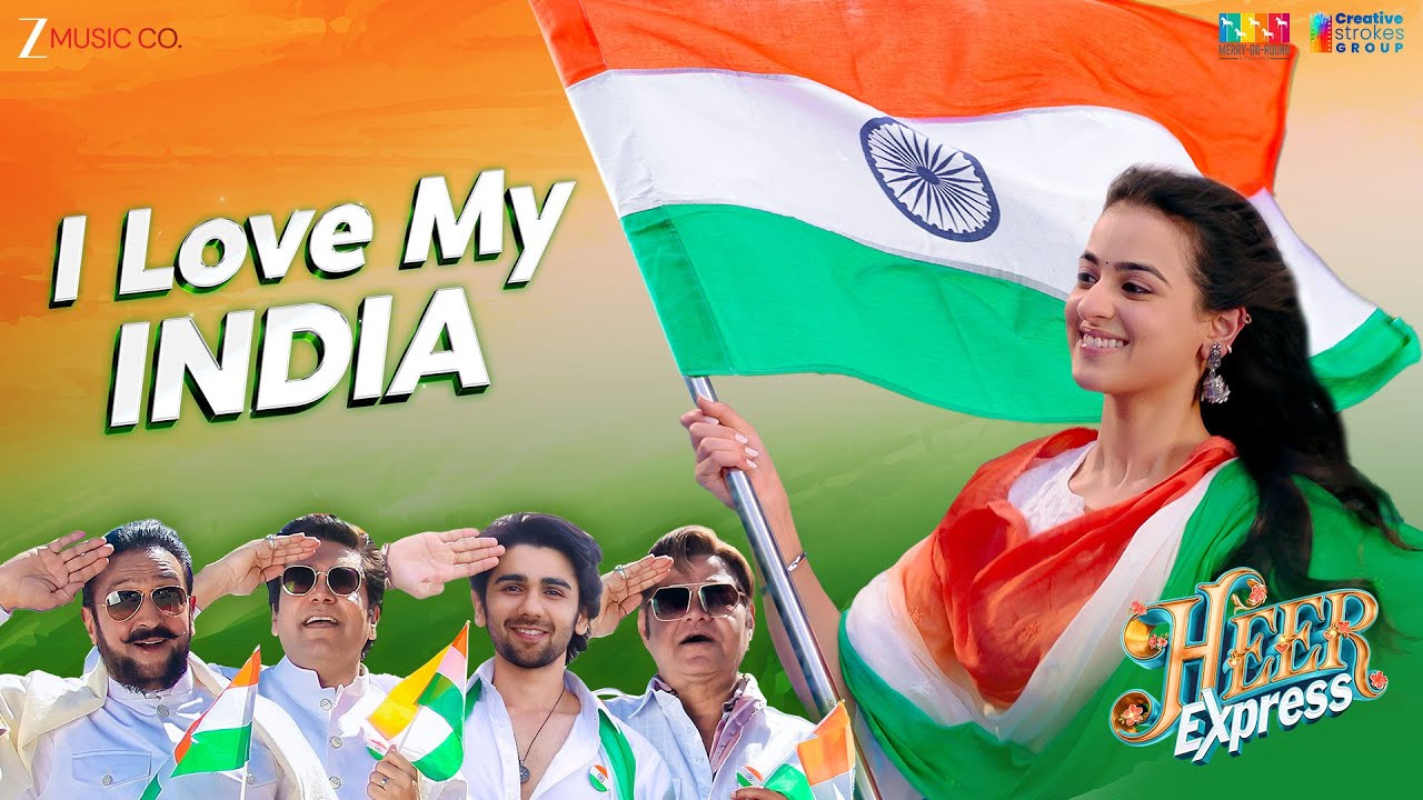 I Love My India - Song Cover Image
