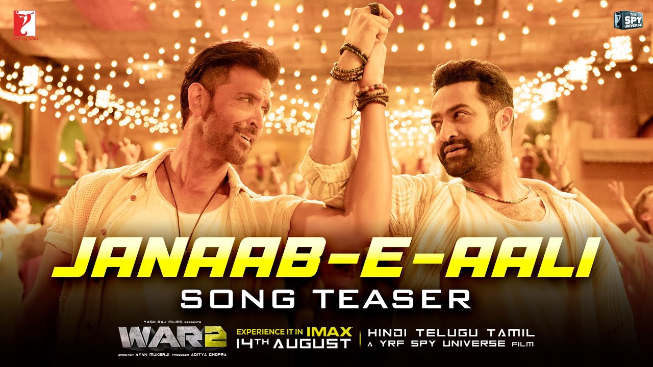 Janaab-e-Aali - Song Cover Image