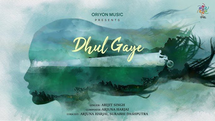 Dhul Gaye - Song Cover Image