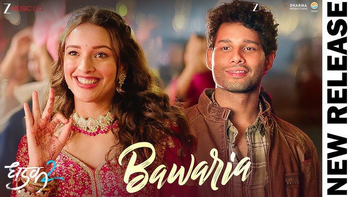 Bawaria - Song Cover Image