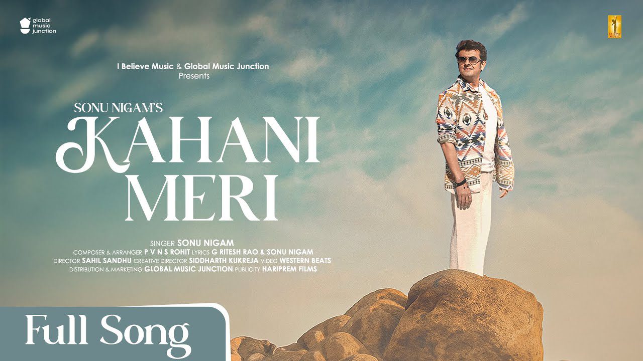 Kahani Meri - Song Cover Image