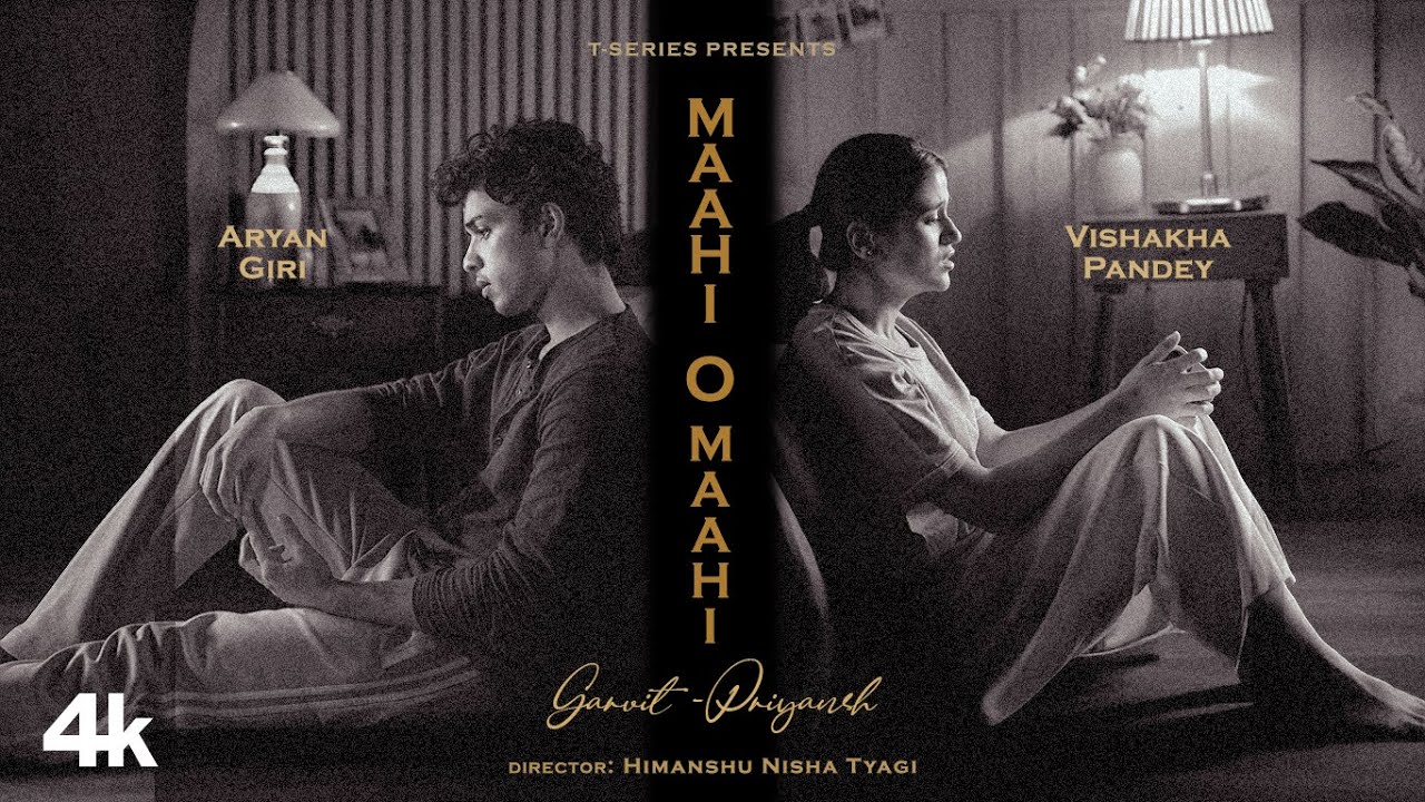 Maahi O Maahi - Song Cover Image