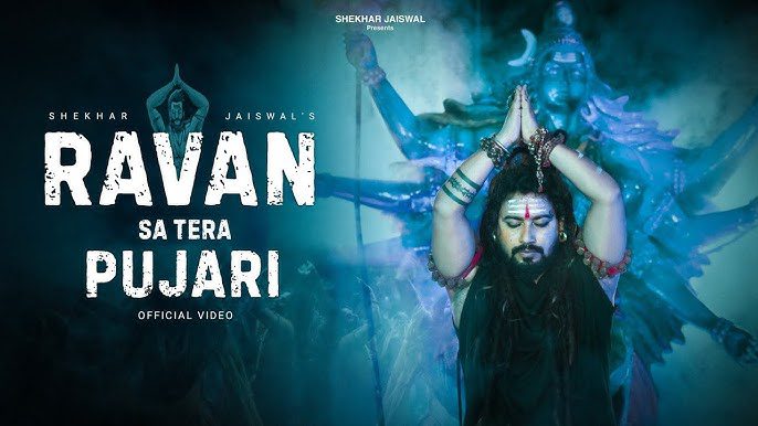 Ravan Sa Tera Pujari - Song Cover Image