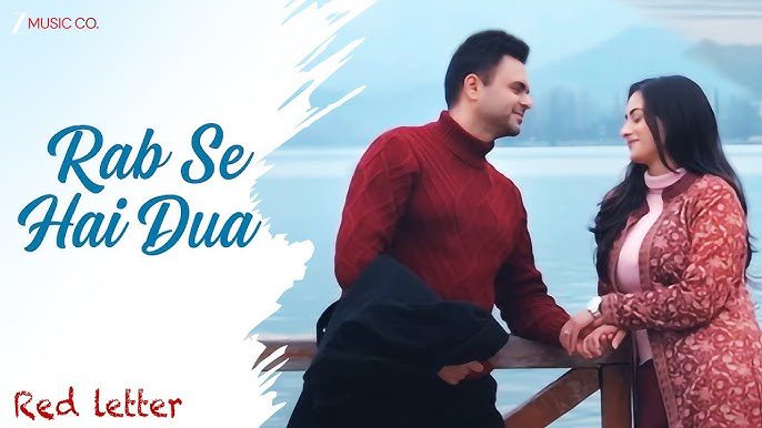 Rab Se Hai Dua - Song Cover Image