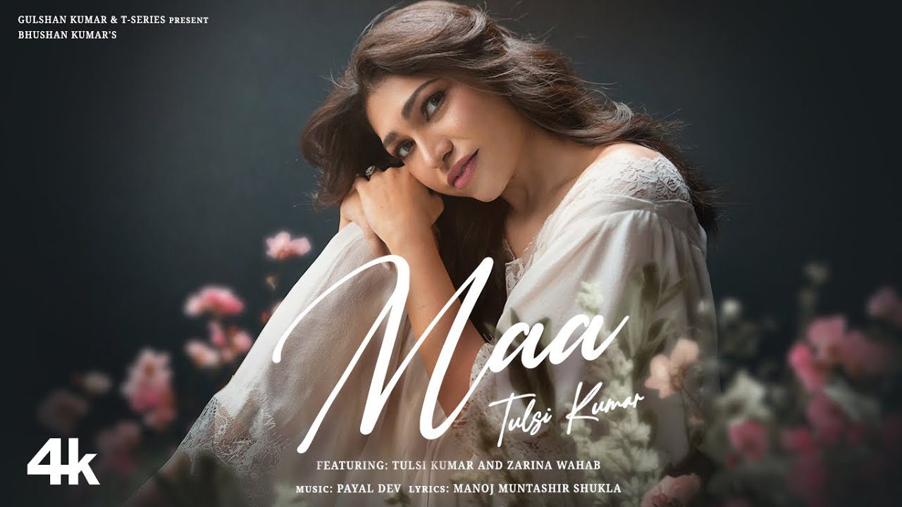 Maa - Song Cover Image