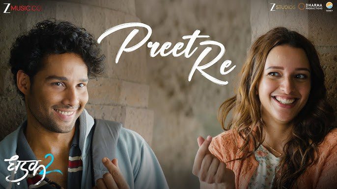 Preet Re Lyrics Video