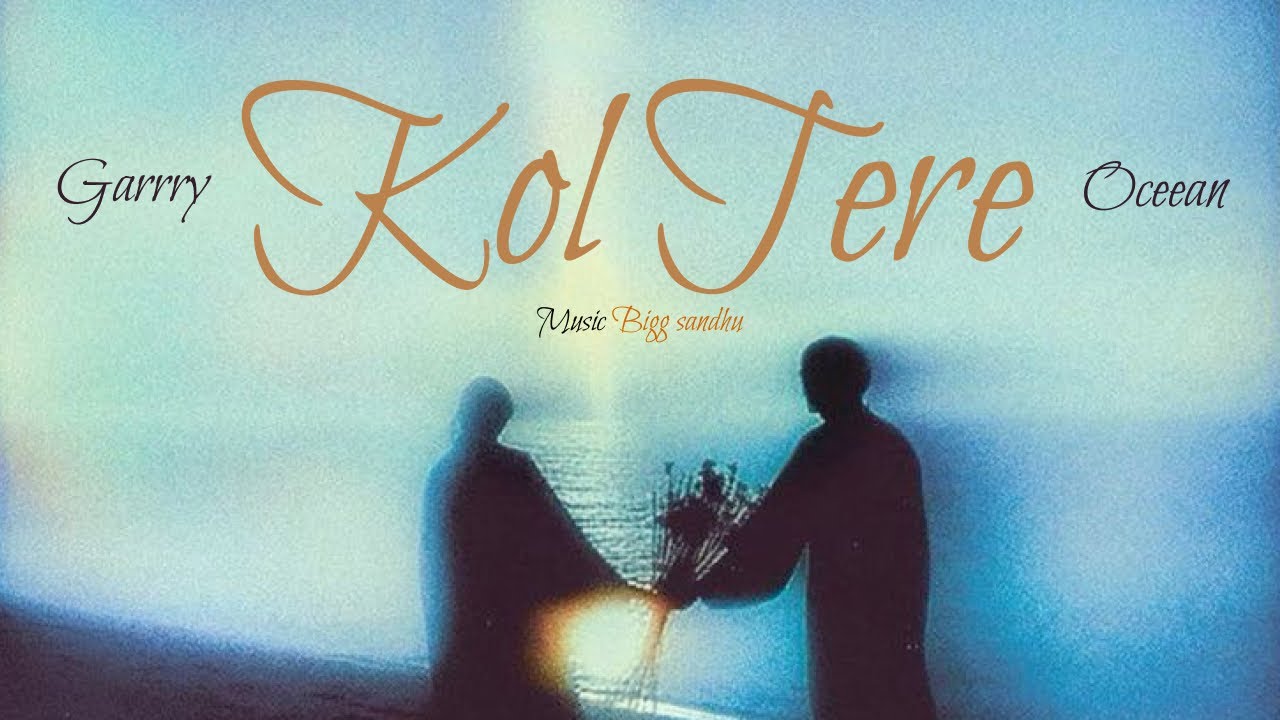 Kol Tere - Song Cover Image