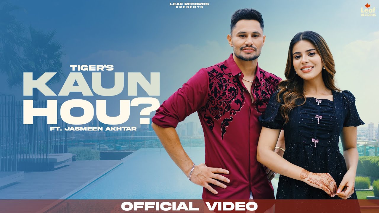 Kaun Hou - Song Cover Image