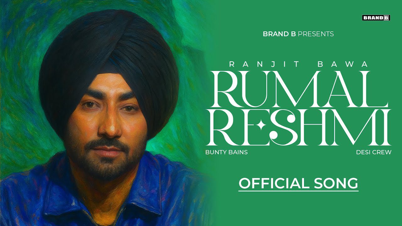 Rumal Reshmi - Song Cover Image