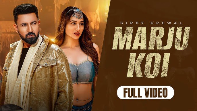 Marju Koi - Song Cover Image