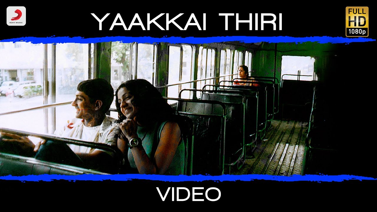 Yaakai Thiri - Song Cover Image