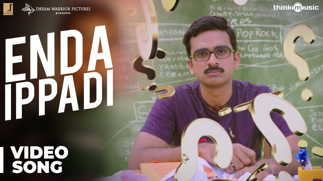 Enda Ippadi - Song Cover Image