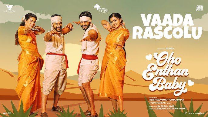 Vaada Rascolu - Song Cover Image