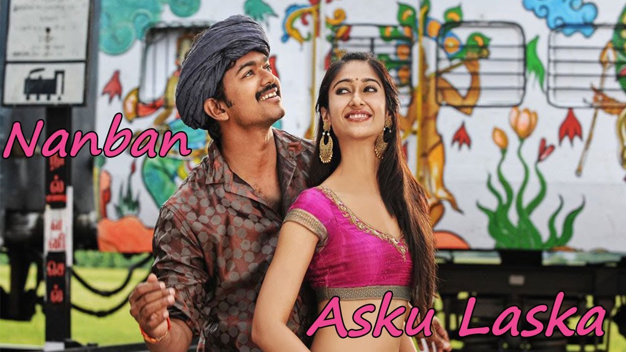 Asku Laska - Song Cover Image