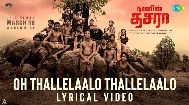 Oh Thallelaalo - Song Cover Image