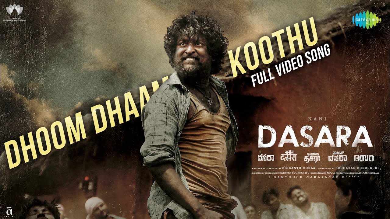 Dhoom Dhaam Dhosthu - Song Cover Image