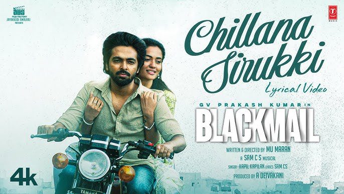 Chillana Sirukki - Song Cover Image