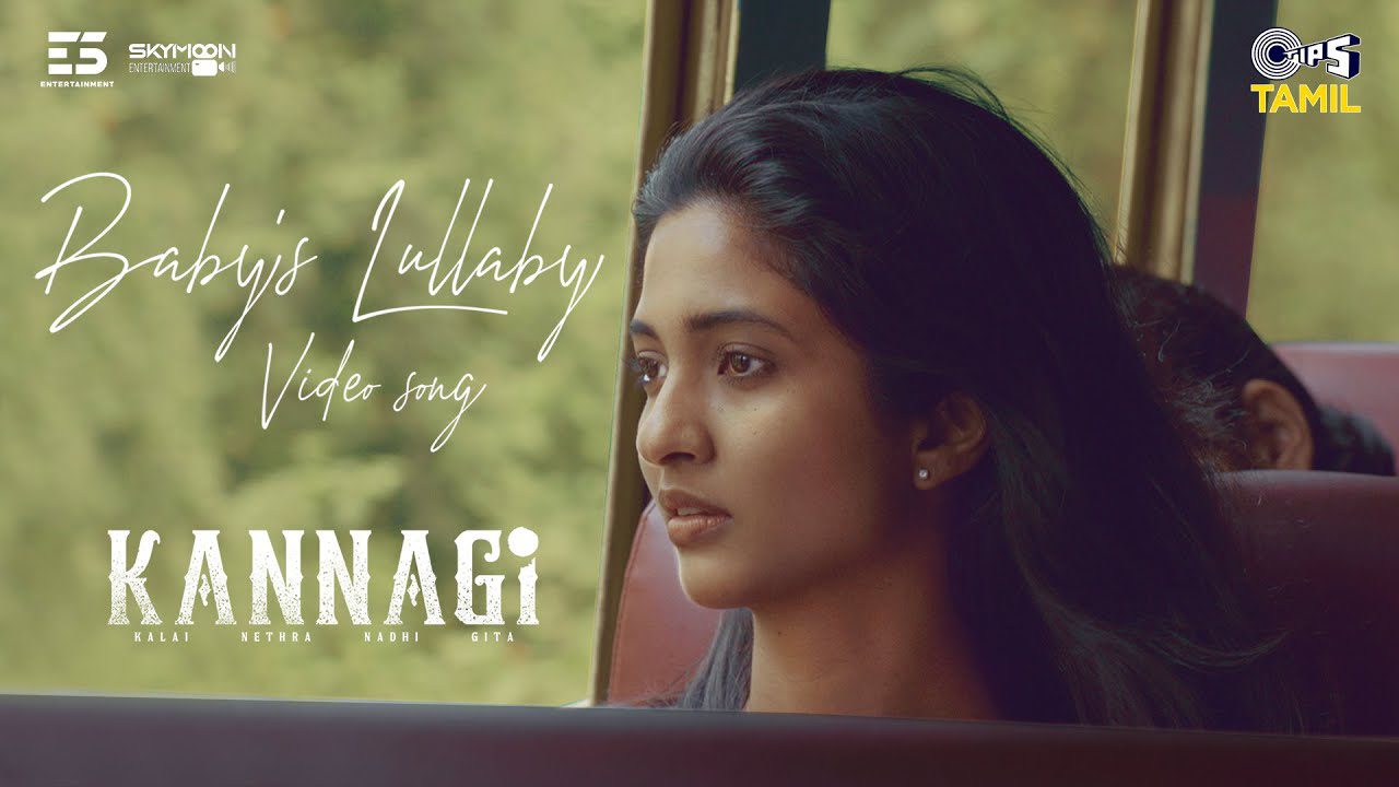 Naane Un karuvey (Baby’s Lullaby) - Song Cover Image