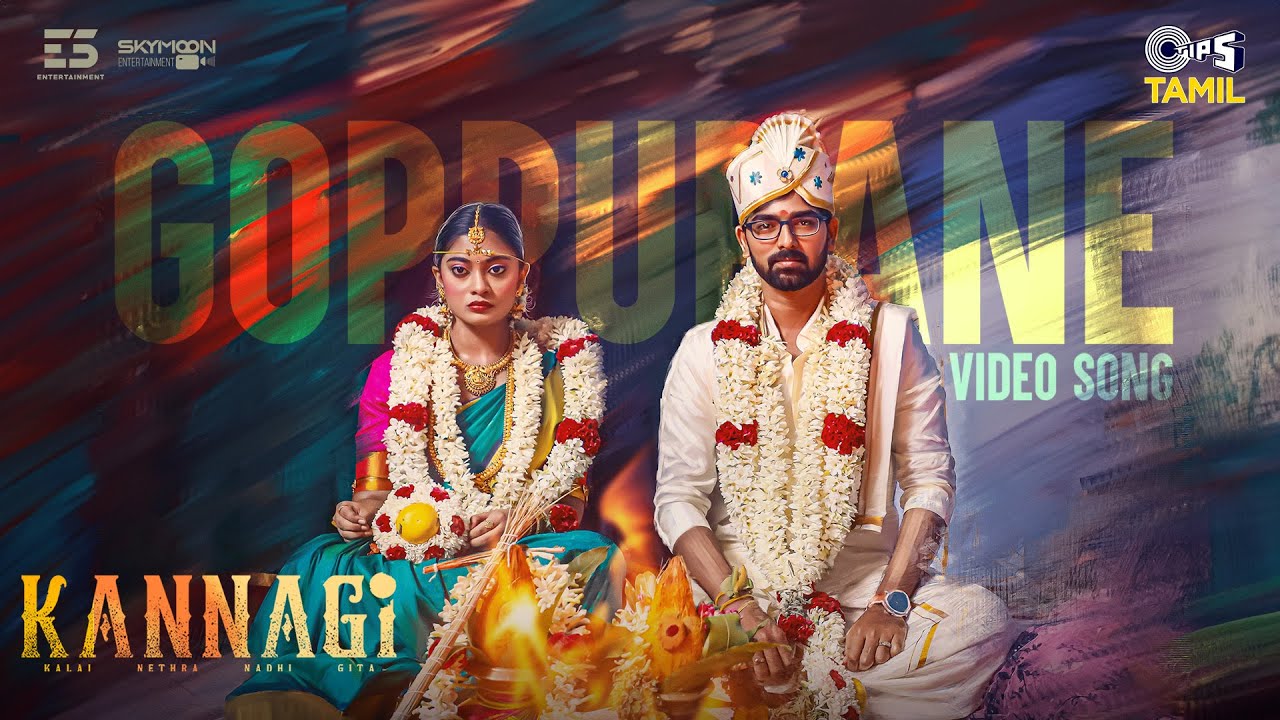 Goppurane - Song Cover Image