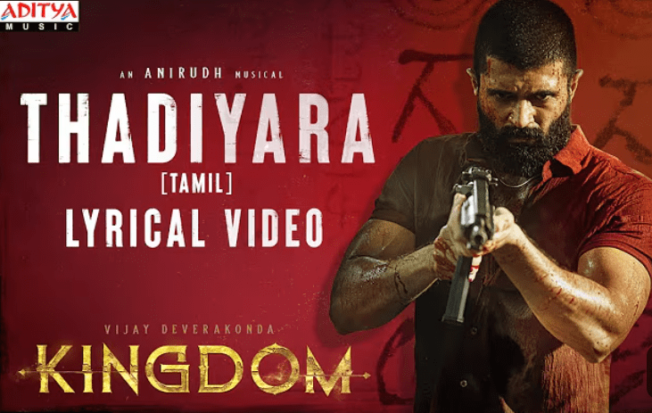 Thadiyara - Song Cover Image