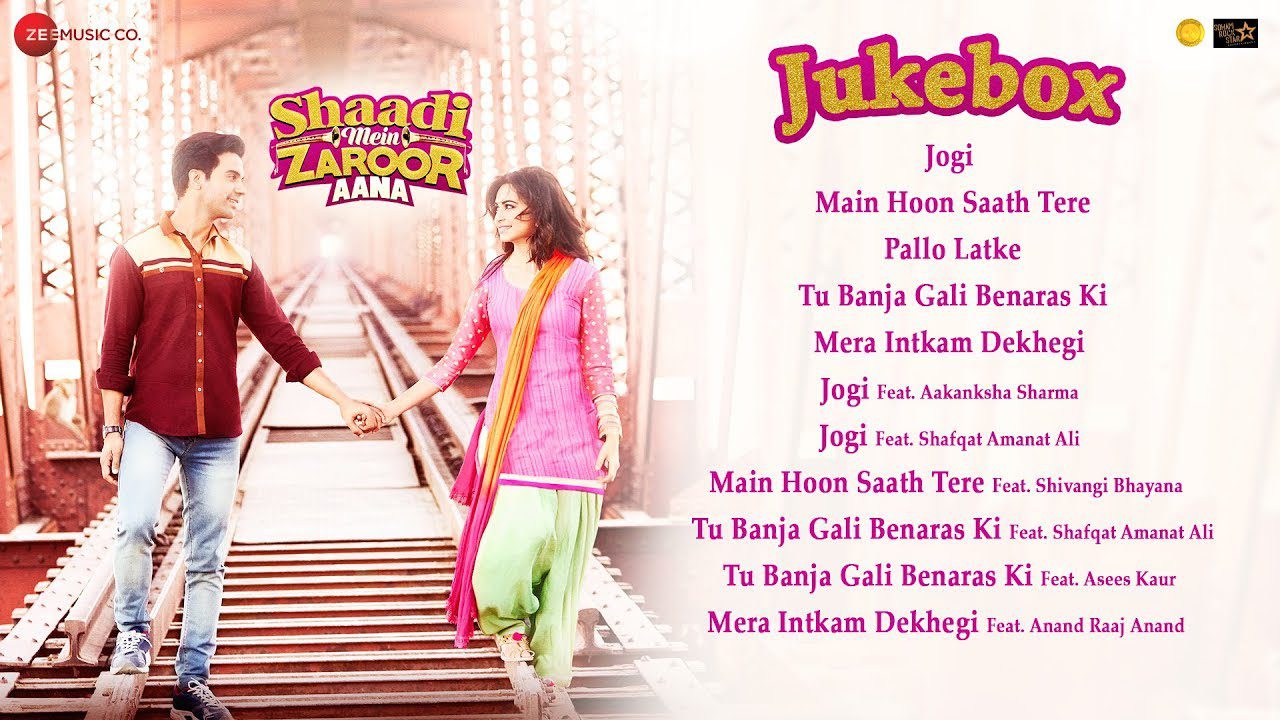 Mera Intkam Dekhegi - Song Cover Image