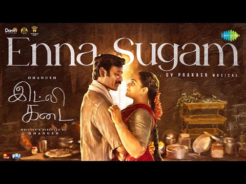 Enna Sugam - Song Cover Image