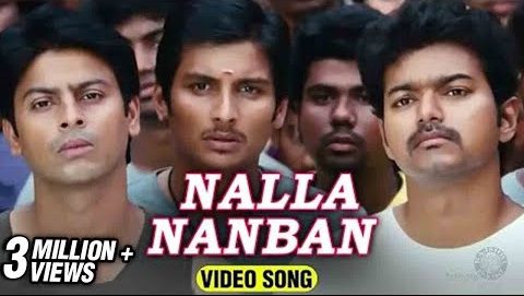 Nalla Nanban - Song Cover Image