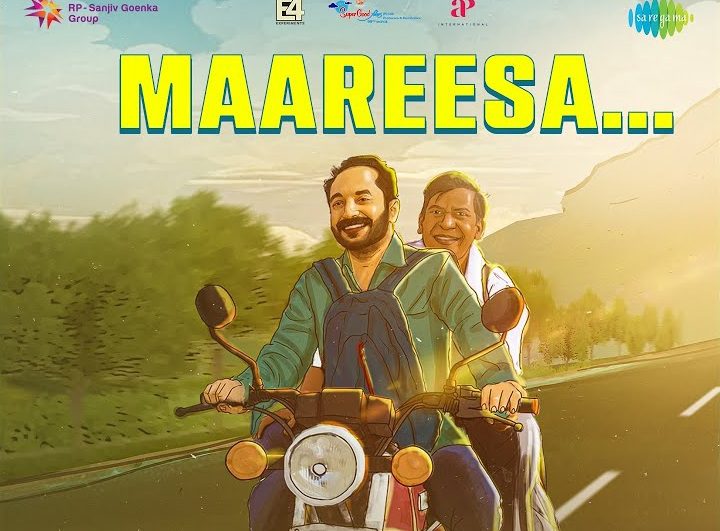 Maareesa - Song Cover Image