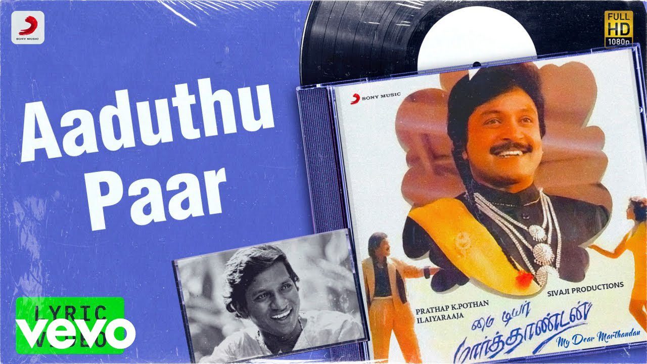 Aaduthu Paar - Song Cover Image