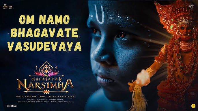 Om Namo Bhagavate Vasudevaya - Song Cover Image