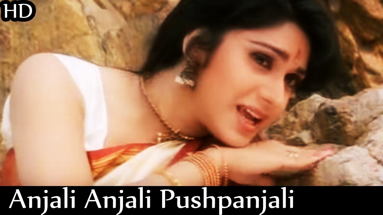 Anjali Anjali - Song Cover Image