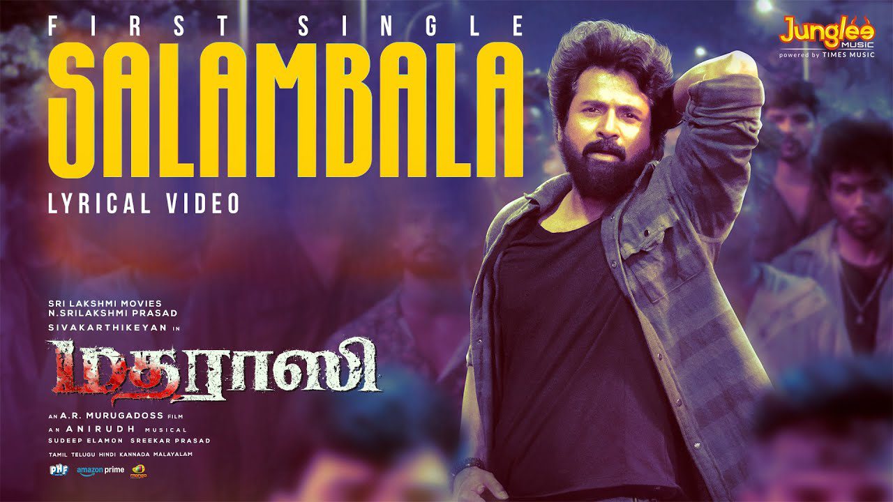 Salambala - Song Cover Image