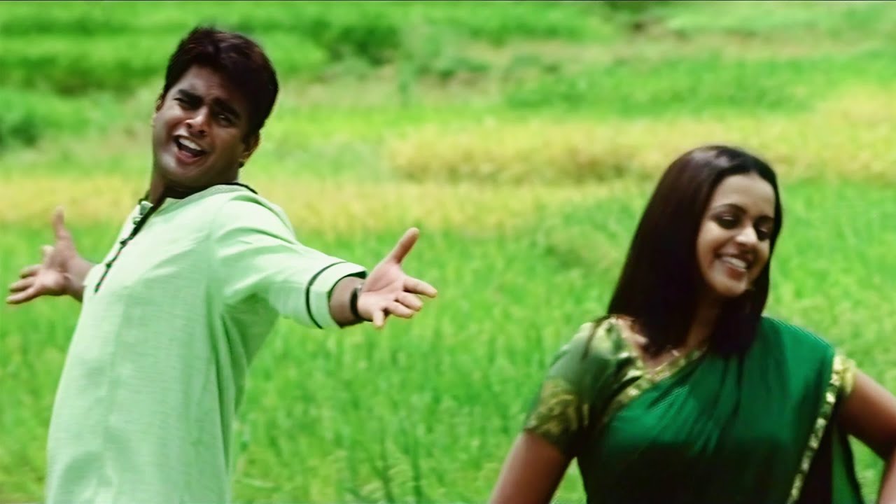 Unmela Aasapattu - Song Cover Image