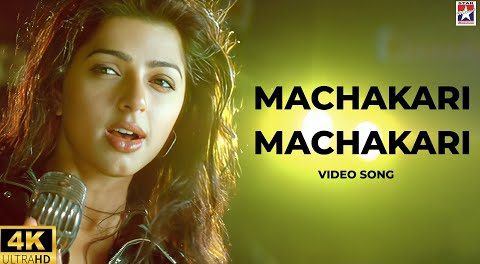 Machakkari - Song Cover Image