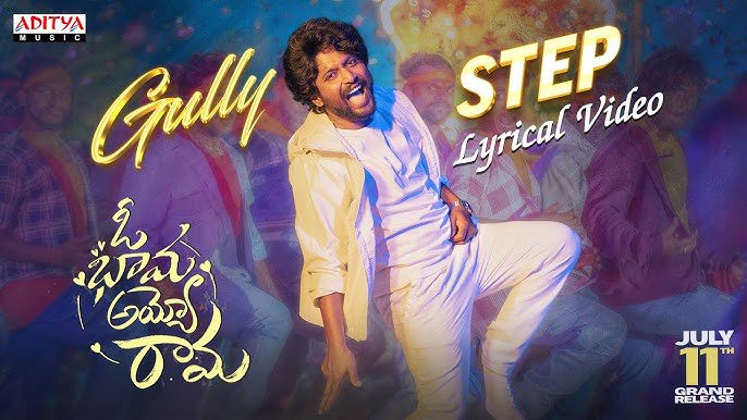 Gully Step - Song Cover Image