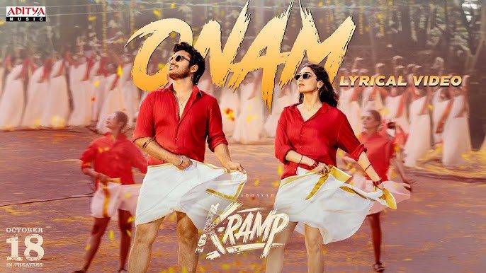 Onam - Song Cover Image