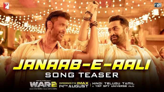 Salam Anali - Song Cover Image