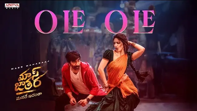 Ole Ole - Song Cover Image