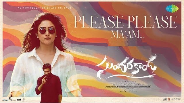 Please Please Ma'am - Song Cover Image