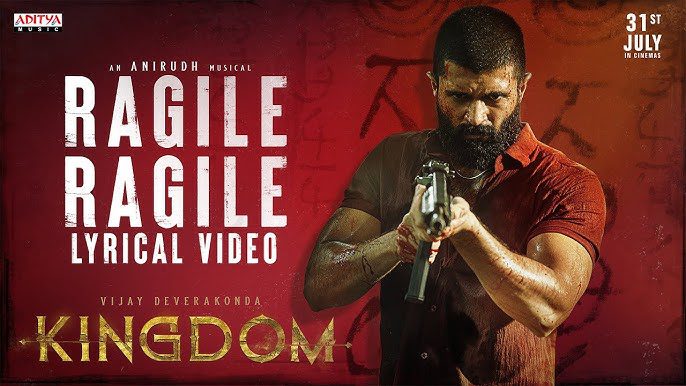 Ragile Ragile - Song Cover Image