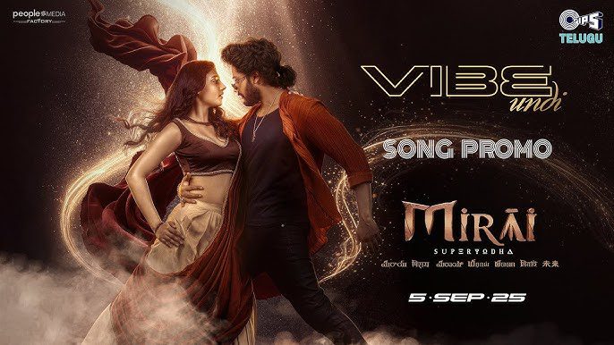 Vibe Undi - Song Cover Image