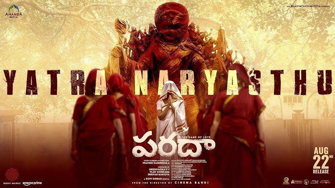 Yatra Naryasthu - Song Cover Image