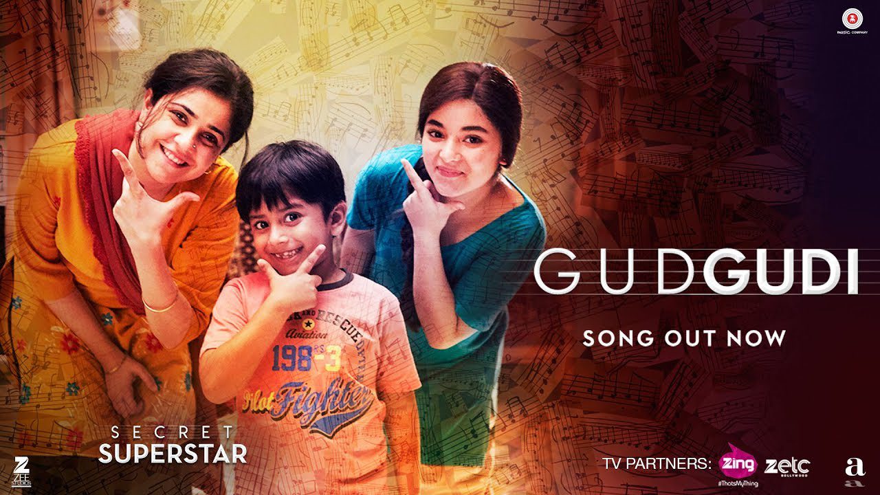 Gudgudi - Song Cover Image