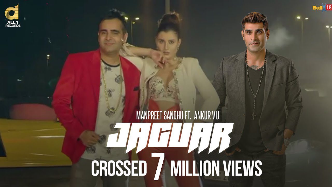 Jaguar (Title) - Song Cover Image